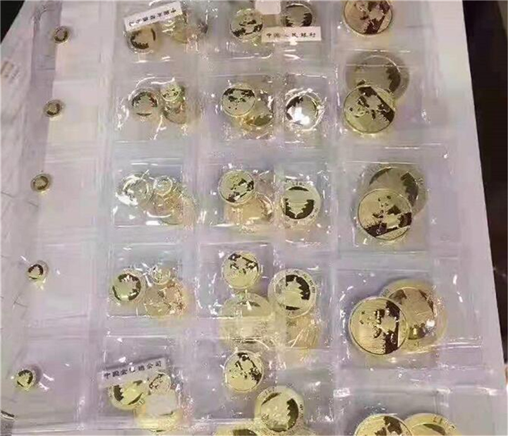 昆明收购金币钱币