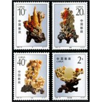 昆明兄弟邮币收购邮票