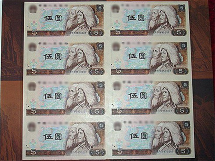 昆明上门回收钱币都什么价钱