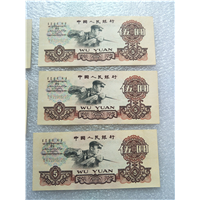 昆明上门回收钱纸币