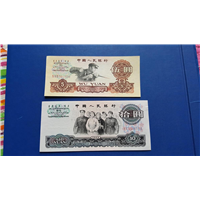 昆明回收纸币价钱