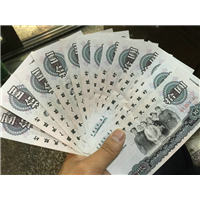 昆明上门回收钱币 