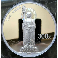昆明收购金银币 