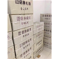 昆明回收硬币