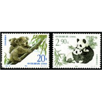 昆明熊猫邮票回收