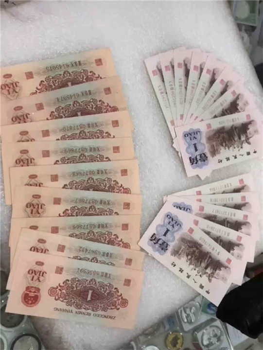 昆明旧纸币回收快速上门
