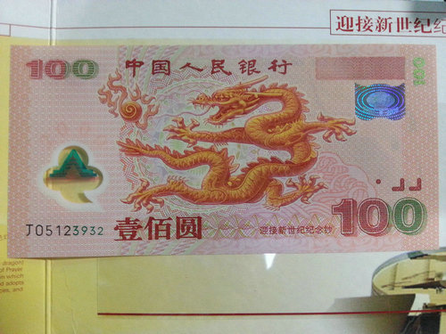 昆明收购邮票 
