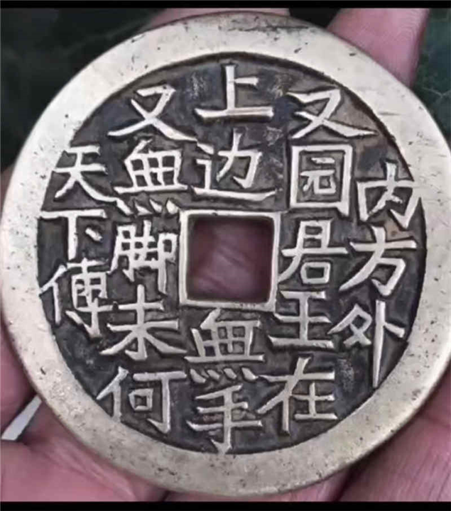 昆明邮票回收龙钞50元更新价格