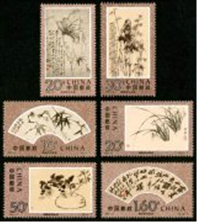 昆明收购花草邮票