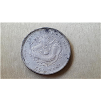 昆明收购银元钱币的师傅电话