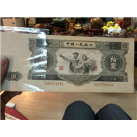 昆明上门回收纸币 