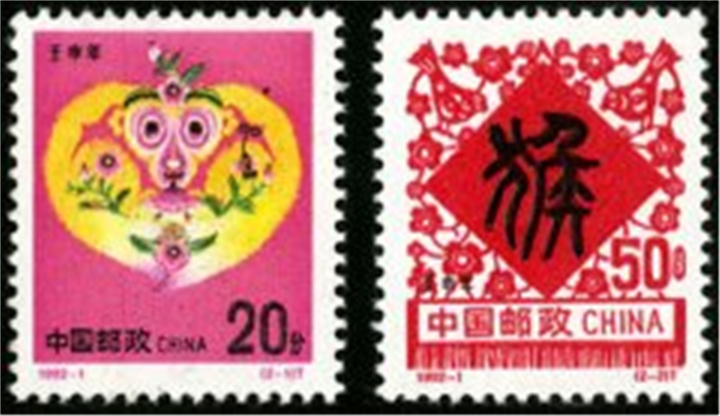 云南上门收购邮票