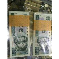 昆明收连体钞 