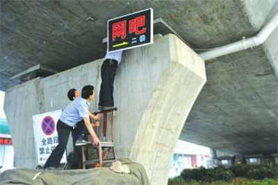 福州建筑拆除 