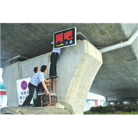 福州建筑拆除 