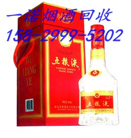 延安礼品回收，延安古币回收