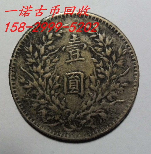 延安冬虫夏草回收，延安礼品回收