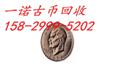 延安冬虫夏草回收/延安回收冬虫夏草 
