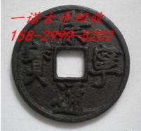 延安回收烟酒，延安茅台回收