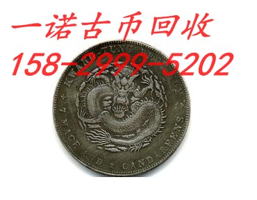 （延安烟酒回收）+（延安回收烟酒） 