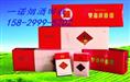 延安冬虫夏草回收，延安一诺烟酒回收商行