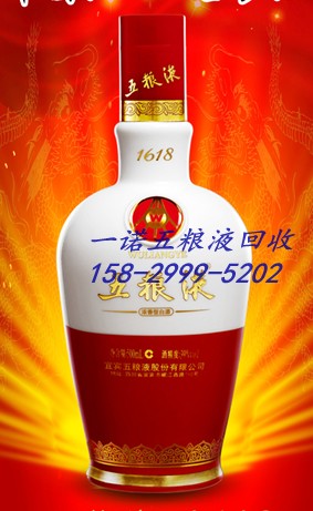 延安古币回收，延安烟酒回收