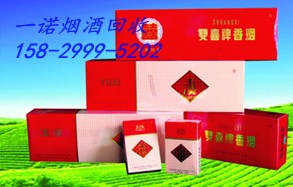 延安冬虫夏草回收，延安一诺烟酒回收商行