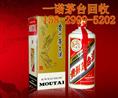 延安礼品回收，延安古币回收