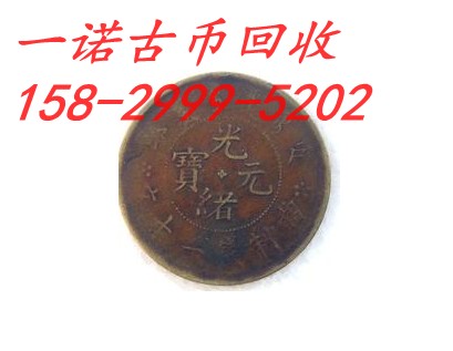 延安烟酒回收（延安）（回收）（烟酒） 