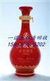 延安烟酒回收/一诺烟酒回收商行