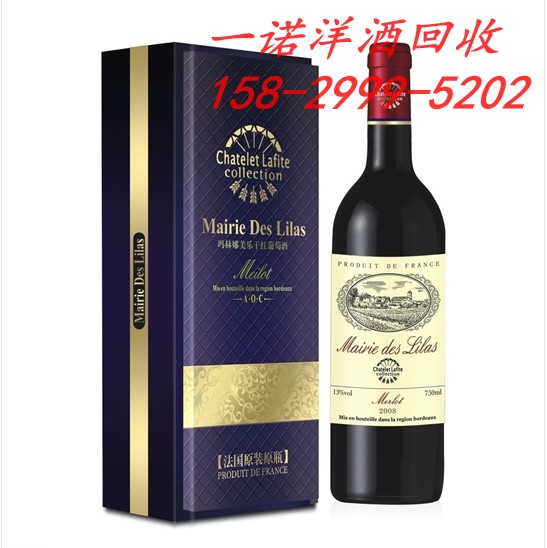 延安古币回收/一诺烟酒回收商行