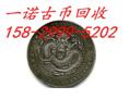 （延安烟酒回收）+（延安回收烟酒） 