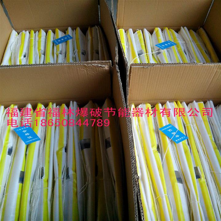 BJQ气体间隔器免费使用/中深孔** 