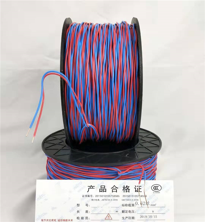 放炮线**线 