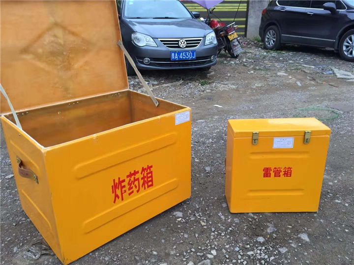 煤矿防爆型**存放箱 
