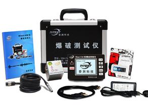全自动**测振仪,便携式**测震仪，**振动监测仪|振动记录仪|**振动记录 