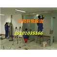 石景山公司开荒保洁大型开荒保洁施工服务 