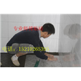 北京粉刷公司北京刷墙公司北京室内粉刷公司 