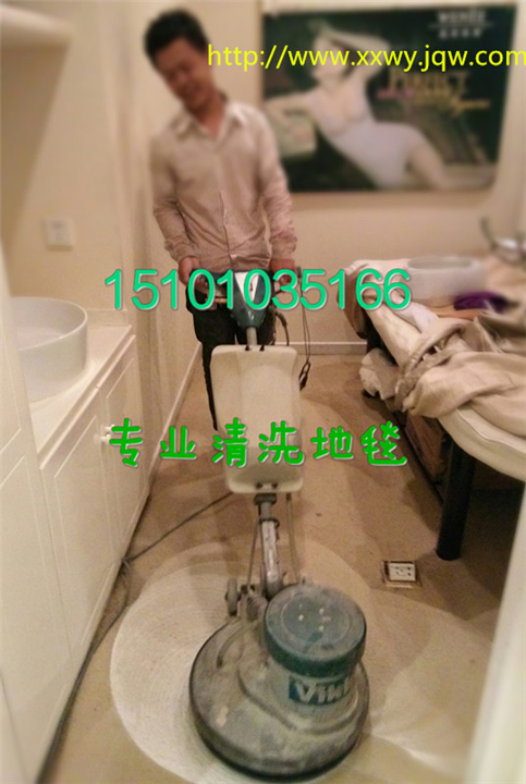朝阳区清洗地毯隔断朝阳区清洗沙发公司 