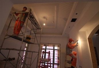 朝阳区望京室内粉刷涂料 