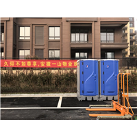 南京移动卫生间厂家_南京移动厕所租赁 