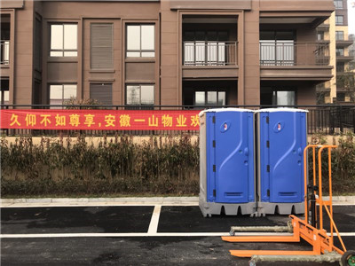 南京移动卫生间租赁_工地移动卫生间 