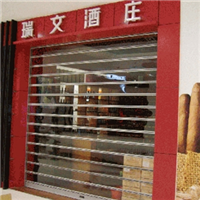 个体户豪华水晶门