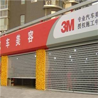 车行豪华水晶门 