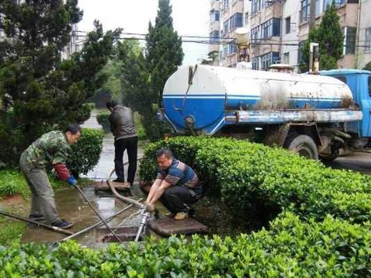 柳州疏通下水道%柳州哪里有疏通下水道的%柳州疏通下水道 