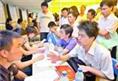 宁波高新区百成企业管理服务有限公司 