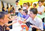 宁波高新区百成企业管理服务有限公司 