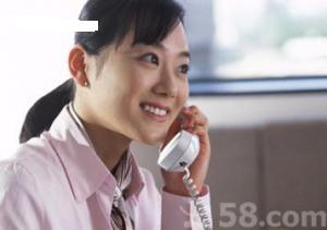 现代快报便民网服务热线：025-68833699 