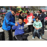 南京现代快报便民服务网 