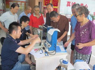 现代快报便民网 